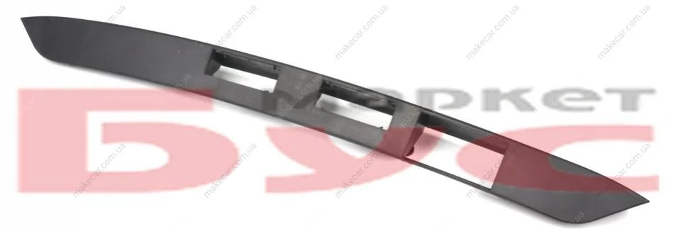 <strong>Планка двері (задньої) VW Caddy 03- (підсвітка номера) AUTOTECHTEILE 382 7003 (фото 1)</strong>