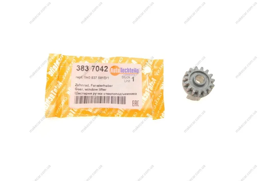 <strong>Шестерня ручки склопідйомника AUTOTECHTEILE 383 7042 (фото 1)</strong>