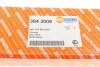 <strong>Ролик дверей (боковий/середній) VW T5 (з кронштейном) AUTOTECHTEILE 384 3009 (фото 7)</strong>