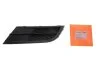 <strong>Вставка бампера переднього права, VW Jetta 15-18 AUTOTECHTEILE 385 3040 (фото 2)</strong>