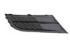 <strong>Вставка бампера переднього права, VW Jetta 15-18 AUTOTECHTEILE 385 3040 (фото 3)</strong>