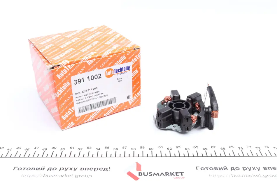 <strong>Щіткотримач стартера VW Caddy/ T5/T6 2.0 TDI/TSI 09- AUTOTECHTEILE 391 1002 (фото 1)</strong>