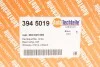 <strong>Ліхтар задній VW Crafter 06- Л. AUTOTECHTEILE 394 5019 (фото 2)</strong>