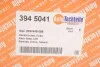 <strong>Ліхтар задній VW Caddy III 1.6/2.0TDI 10- (L) AUTOTECHTEILE 394 5041 (фото 2)</strong>