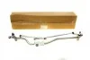 <strong>Механизм стеклоочистителя (трапеция) VW T5 (9550.04) AUTOTECHTEILE 395 5004 (фото 1)</strong>