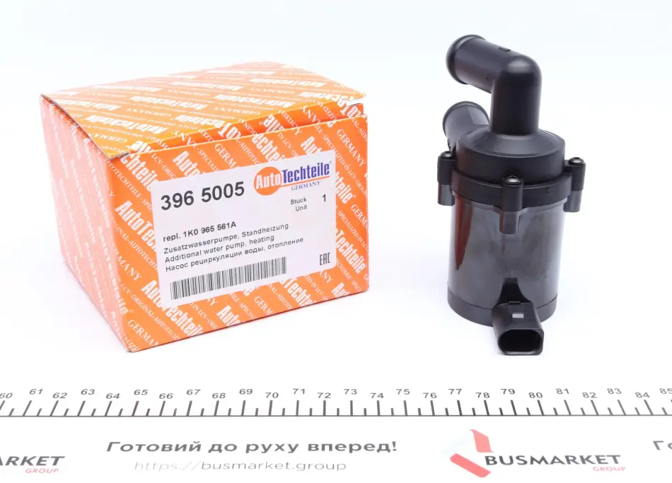 <strong>Насос системи охолодження (додатковий) VW Caddy III/IV 1.2-1.6 i/TSI/1.6-2.0 TDI/SDI 04- AUTOTECHTEILE 396 5005 (фото 1)</strong>