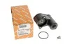 <strong>Моторчик електроручника VW Passat 05-14/Audi Q3 2.0 TDI 11-18 AUTOTECHTEILE 399 8008 (фото 5)</strong>
