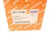<strong>Пильник шруса зовнішнього JUMPY/SCUDO/EXPERT 95-06 (к-кт) AUTOTECHTEILE 501 0100 (фото 7)</strong>