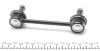 <strong>Тяга заднього стабілізатора AUTOTECHTEILE 502 0011 (фото 3)</strong>