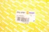 <strong>Муфта эластичная AUTOTECHTEILE 502 0701 (фото 6)</strong>