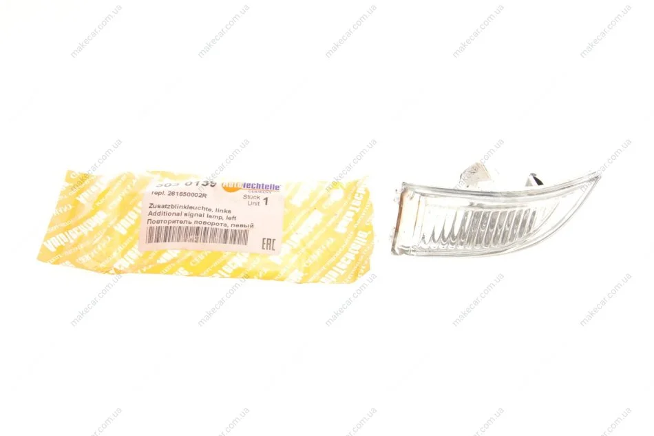<strong>Повторювач поворотів на зеркалі Renault Megane/Scenic 08- Л. AUTOTECHTEILE 503 0139 (фото 1)</strong>