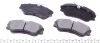 <strong>Колодки гальмівні (передні) Citroen Berlingo/Peugeot Partner 96- (TRW) AUTOTECHTEILE 504 0161 (фото 2)</strong>