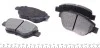 <strong>Колодки тормозные (передние) Fiat Doblo 05- (Bosch) AUTOTECHTEILE 504 0193 (фото 2)</strong>