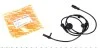 <strong>Датчик ABS (передній) Fiat Doblo 01- (L) AUTOTECHTEILE 504 0508 (фото 1)</strong>