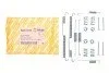 <strong>Комплект пружинок стоянкового гальма Fiat Ducato 94- (250x56) (Bendix) AUTOTECHTEILE 504 0700 (фото 2)</strong>