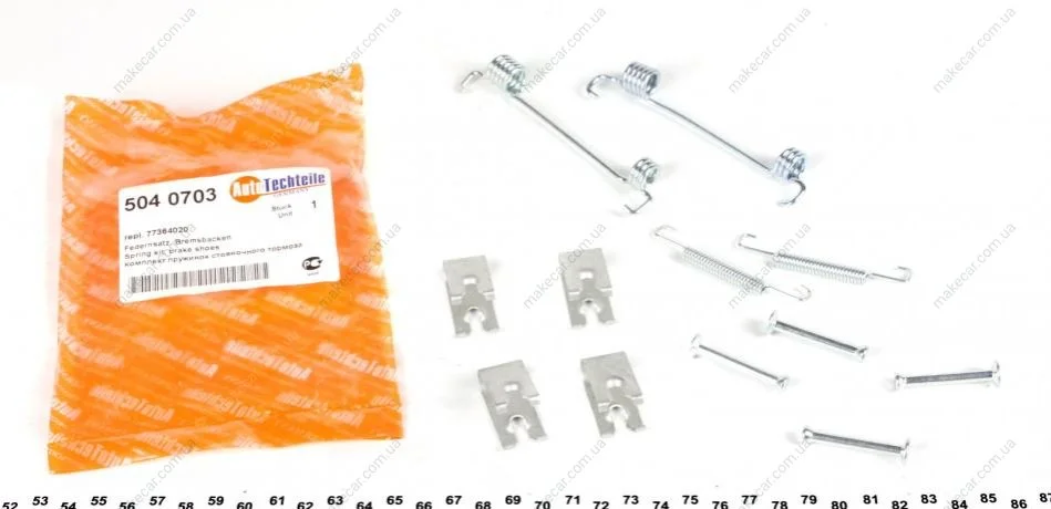 <strong>Комплект пружинок стоянкового гальма Fiat Ducato 06- AUTOTECHTEILE 504 0703 (фото 1)</strong>