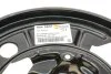 <strong>Захист диска тормозного Citroen Jumper/ Fiat Ducato/ Peugeot Boxer 06- Пр. AUTOTECHTEILE 504 0801 (фото 3)</strong>