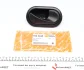 <strong>Ручка дверей (передньої/всередені) (R) Renault Master 10-/Kangoo 08- AUTOTECHTEILE 505 0025 (фото 1)</strong>