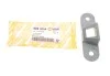 <strong>Направляюча двері (задньої) Fiat Ducato/Peugeot Boxer/Iveco Daily 94-06 AUTOTECHTEILE 505 0094 (фото 2)</strong>