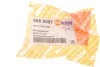 <strong>Скоба замка передньої двері Master/Movano 98- AUTOTECHTEILE 505 0097 (фото 2)</strong>