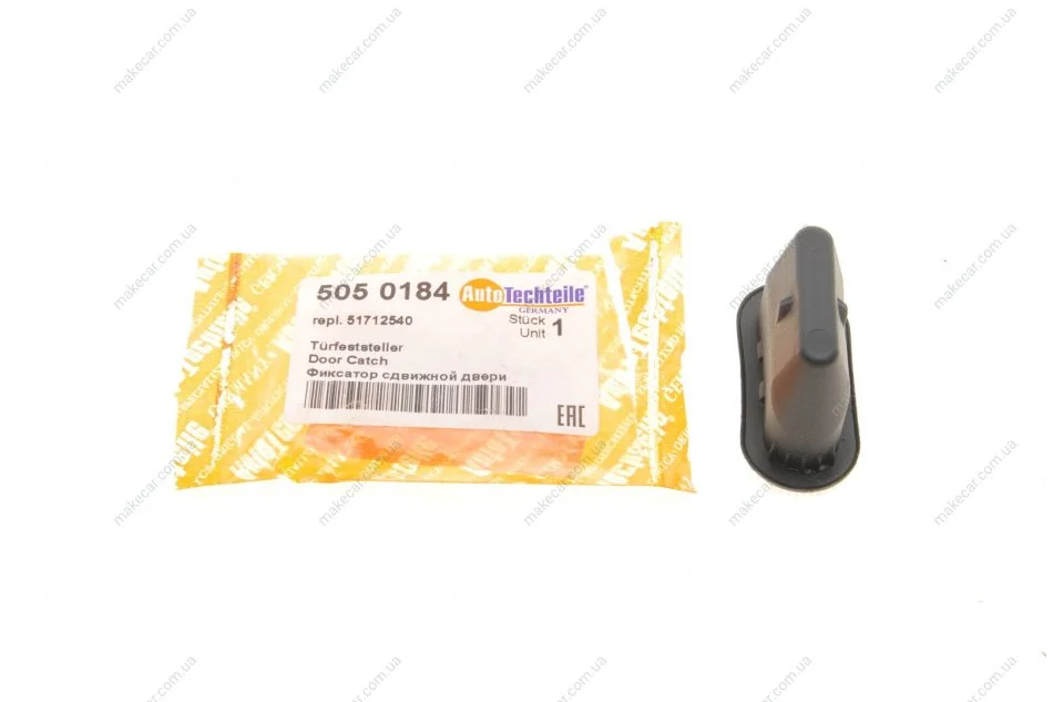 <strong>Направляюча роздвижної двери Fiat Doblo 02- AUTOTECHTEILE 505 0184 (фото 1)</strong>