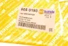 <strong>Скоба замка двери (боковой) Renault Master/Opel Movano 10- AUTOTECHTEILE 505 0193 (фото 5)</strong>