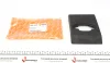 <strong>Молдинг кузова (бічний/L) Renault Master / Opel Movano 10- AUTOTECHTEILE 505 0215 (фото 1)</strong>