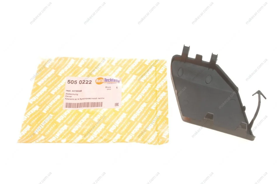 <strong>Кришка AUTOTECHTEILE 505 0222 (фото 1)</strong>
