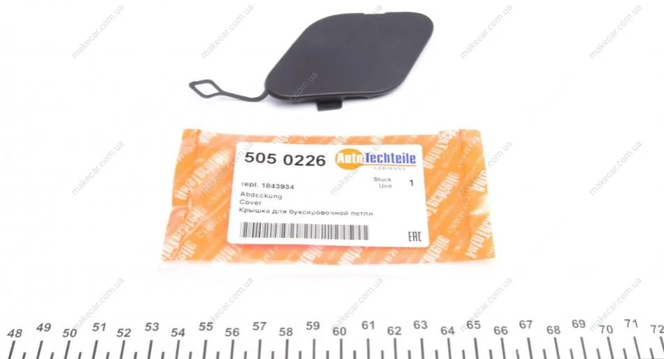 <strong>Кришка для буксирувальної петлі AUTOTECHTEILE 505 0226 (фото 1)</strong>