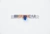 <strong>Кліпса кріплення обшивки Citroen/Peugeot/Renault AUTOTECHTEILE 505 0507 (фото 1)</strong>