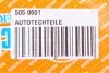 <strong>Щітки склоочисника (650/650mm) Renault Master/ Opel Movano 10- AUTOTECHTEILE 505 0601 (фото 9)</strong>
