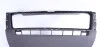 <strong>Бампер передній (середня частина) AUTOTECHTEILE 505 1108 (фото 1)</strong>