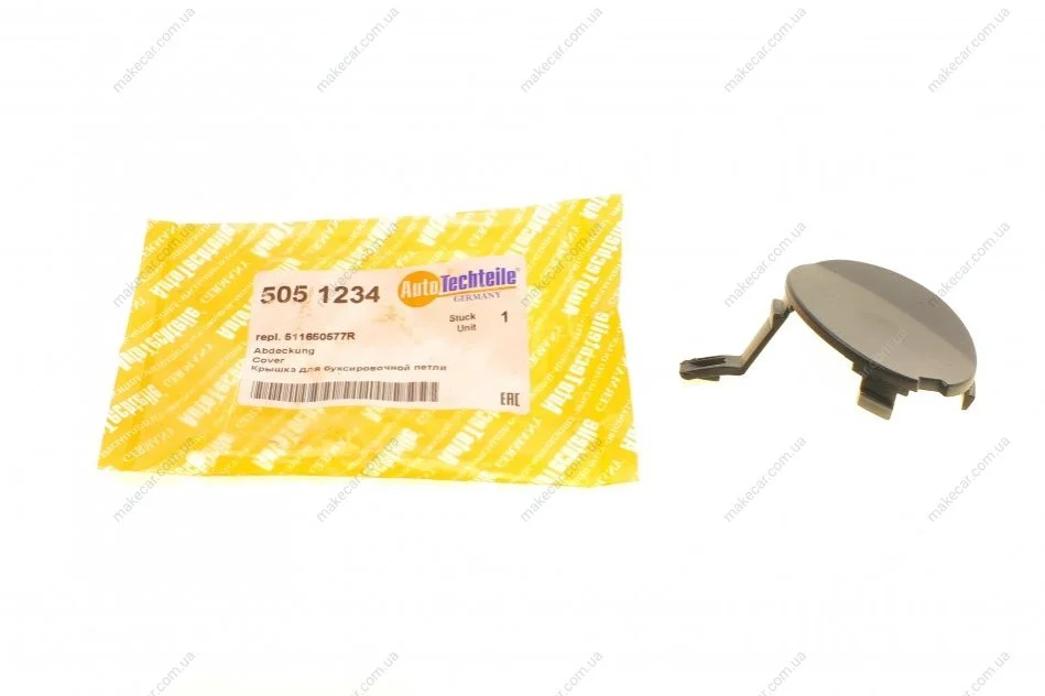 <strong>Кришка для буксирувальної петлі AUTOTECHTEILE 505 1234 (фото 1)</strong>