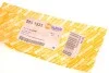 <strong>Обмежувач двері перед Duster/Logan/Sandero 04- AUTOTECHTEILE 505 1533 (фото 8)</strong>