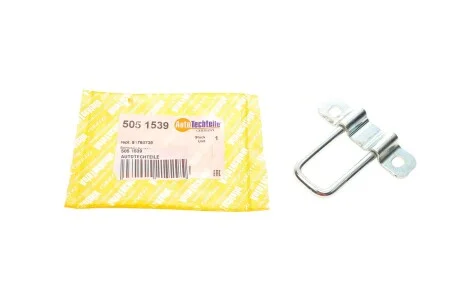 Скоба замка задней двери, верхняя для Fiat AUTOTECHTEILE 505 1539 фото товара