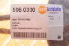 <strong>Трос куліси Renault Master 1.9D/2.5dCi/2.5dTi/3.0dCi 98- (кроме 2.2dCI) AUTOTECHTEILE 506 0300 (фото 2)</strong>
