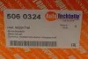 <strong>Механизм переключения передач (кулиса) AUTOTECHTEILE 506 0324 (фото 9)</strong>