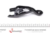 <strong>Вилка зчеплення Citroen Nemo 1.4/1.4D 08- AUTOTECHTEILE 506 0504 (фото 4)</strong>