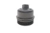 <strong>Кришка фільтра масляного Fiat Doblo 1.3JTD/Ducato 2.2/Scudo 2.0HDI 07- AUTOTECHTEILE 507 0402 (фото 3)</strong>