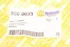 <strong>Фланець системи охолодження Ford Transit 2.4TDCi 00-14 AUTOTECHTEILE 508 0033 (фото 7)</strong>