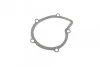 <strong>Водяний насос Scudo/Jumpy/Expert 2.0HDi 07- AUTOTECHTEILE 508 0108 (фото 7)</strong>