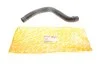 <strong>Патрубок радиатора (верхний) Fiat Fiorino 1.3D Multijet 07- AUTOTECHTEILE 508 0209 (фото 1)</strong>