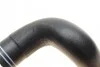 <strong>Патрубок інтеркулера Fiat Fiorino 1.3 D 07- AUTOTECHTEILE 508 0211 (фото 3)</strong>
