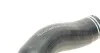 <strong>Патрубок інтеркулера (L) Fiat Doblo 1.6D/2.0D 10- (в зборі) AUTOTECHTEILE 508 0212 (фото 6)</strong>