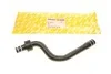<strong>Патрубок радиатора Fiat Ducato 2.3 JTD 06- AUTOTECHTEILE 508 0219 (фото 1)</strong>