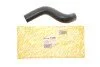 <strong>Патрубок інтеркулера Renault Megane III 1.5 dCi 08- AUTOTECHTEILE 508 0252 (фото 2)</strong>