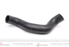 <strong>Патрубок интеркулера Citroen Nemo/ Peugeot Bipper 1.4 HDI 08- AUTOTECHTEILE 508 0288 (фото 4)</strong>