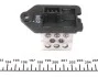 <strong>Реостат вентилятора обігрівача Jumpy/Expert 07- (0.8 OHM/чорний) AUTOTECHTEILE 509 0103 (фото 2)</strong>