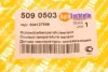 <strong>Датчик температури охолоджувальної рідини AUTOTECHTEILE 509 0503 (фото 5)</strong>
