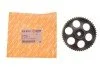 <strong>Шестерня розподілвалу Fiat Doblo 1.9D 01- AUTOTECHTEILE 510 0101 (фото 2)</strong>